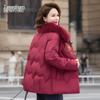 Xuezhongfei Women's Embroidered Duck Down Jacket with Fox Fur Collar