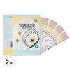 I-Heal Kidsrock Пробиотики для малышей 60 г 2 шт.