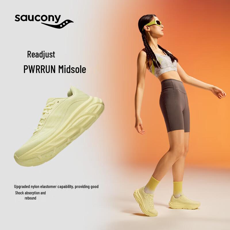 SAUCONY Guard 3 Унисекс Городские Кроссовки для Бега с Амортизацией