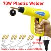 220В/110В 70Вт Сварка пластика Горячий степлер Набор для ремонта бампера автомобиля Горячий степлер Сварочный аппарат для ремонта Сварочный пистолет