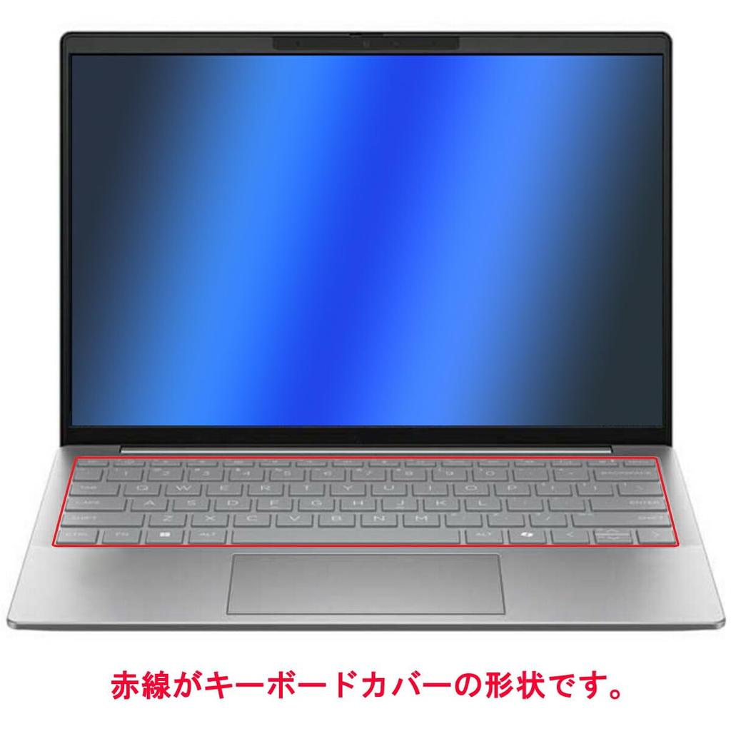Прозрачная защитная пленка для клавиатуры ClearView для модели HP EliteBook 635 AERO G11 2024 года, Сделано в Японии [Бесшумная]