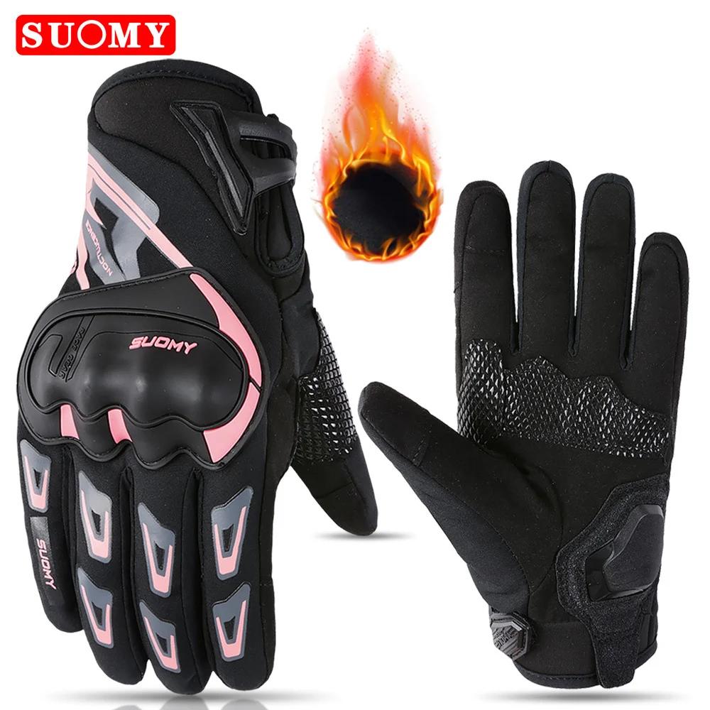 SUOMY Winter Warm Women Motorcycle Gloves cold-proof Equipment Waterproof Motocross Motorbike Racing Riding heated Racing Glove