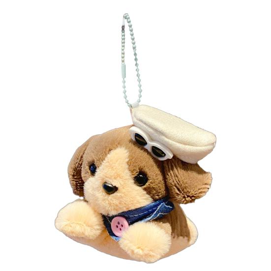 Doll Pendant Multiple Dog Breeds Soft Texture Plush Keychain with Hat Sunglasses Denim Portable Hanging