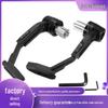 Yamaha Jog Fuxi Motorcycle Brake Lever Protector – Black CNC Bullhorn Handguard
