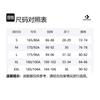 Converse Sweatshirt Unisex Black 10024494-A02