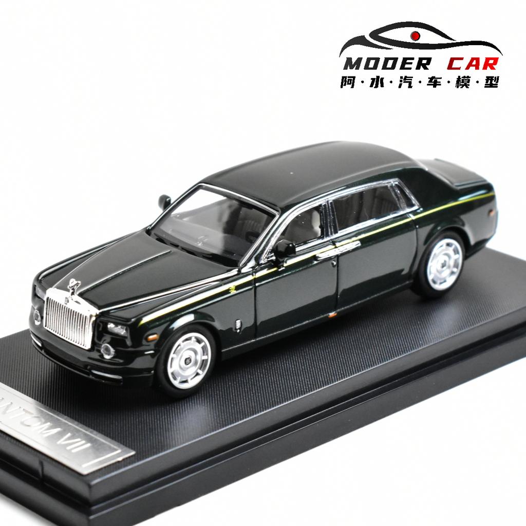 SW 1:64 Rolls-Royce  Phantom Adults Hobby Diecast Model Car