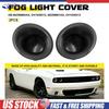 Комплект крышек противотуманных фар для 2015- Dodge Challenger, сторона водителя и пассажира