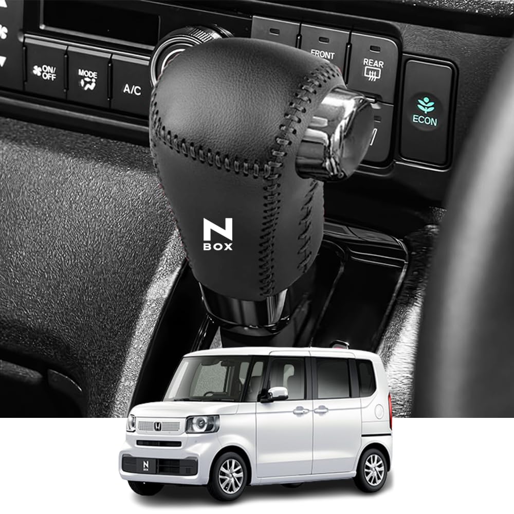 Kakash Genuine Leather Material Shift Knob Cover for Honda Interior Custom Parts Accessories Nail