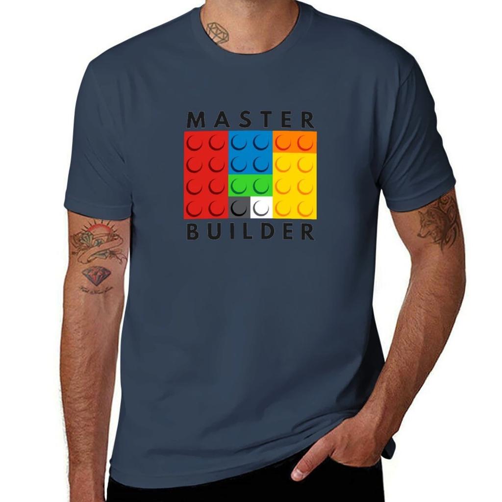 Master Builder Building Blocks Tshirt Simple Solid Color Crew Neck Tee
