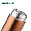 Starbucks Lucky Gold 414ml Pop-up Thermos Mug