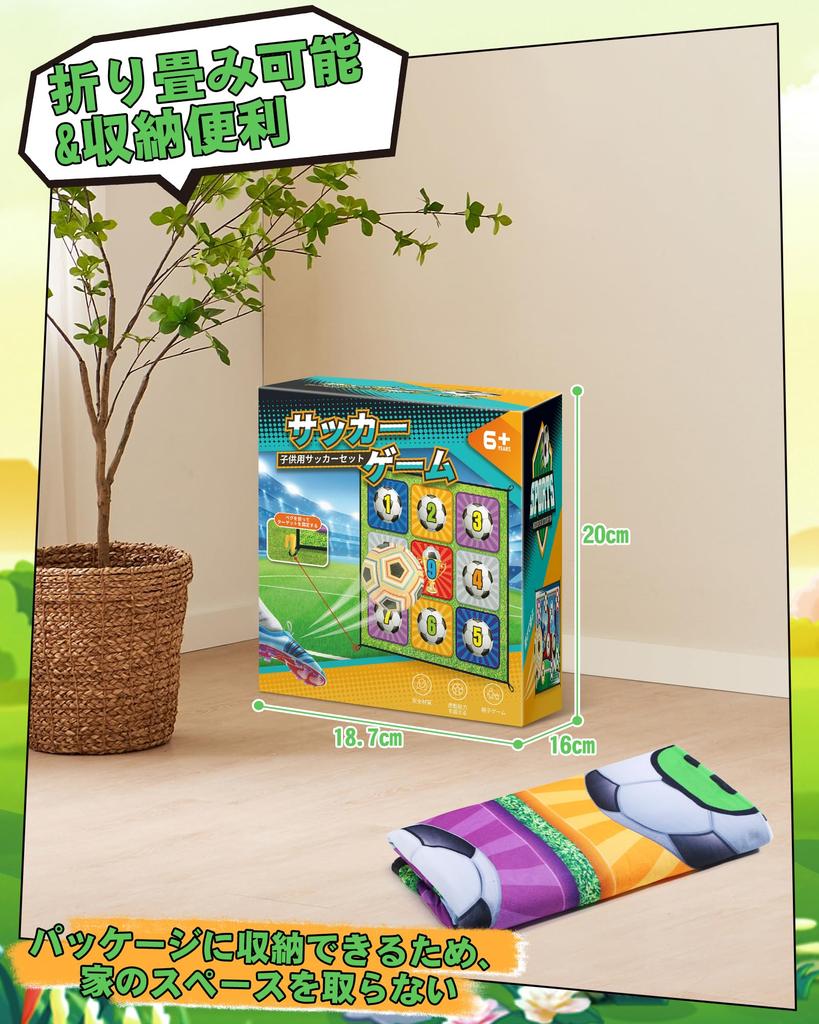 Футбольная игрушка EagleStone Darts 2 в 1 Как играть в дартс Набор для настенного крепления Длина 150 см 6 дротиков Футбольный мяч в комплекте Учебная спортивная игрушка для стрельбы в помещении