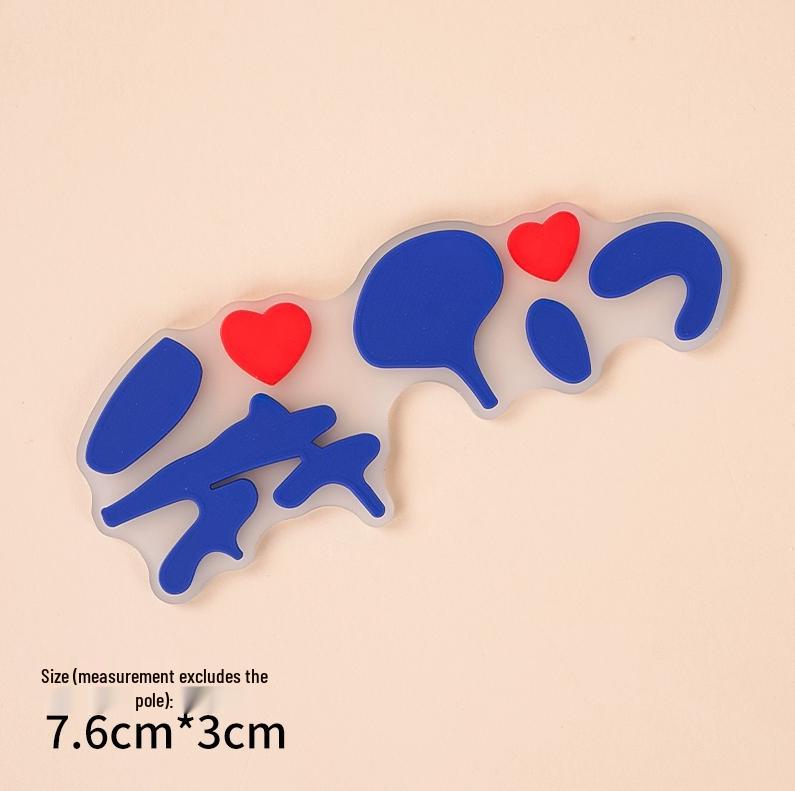 Украшение торта ко Дню матери: Милые елочные игрушки «Мама и лучшая подруга» - Утка-звезда интернета, подключаемая к розетке.