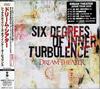 CD DREAM THEATER - Six Degrees Of Inner Turbulence AMCY73112 ELEKTRA 2002 Japan Rock Used