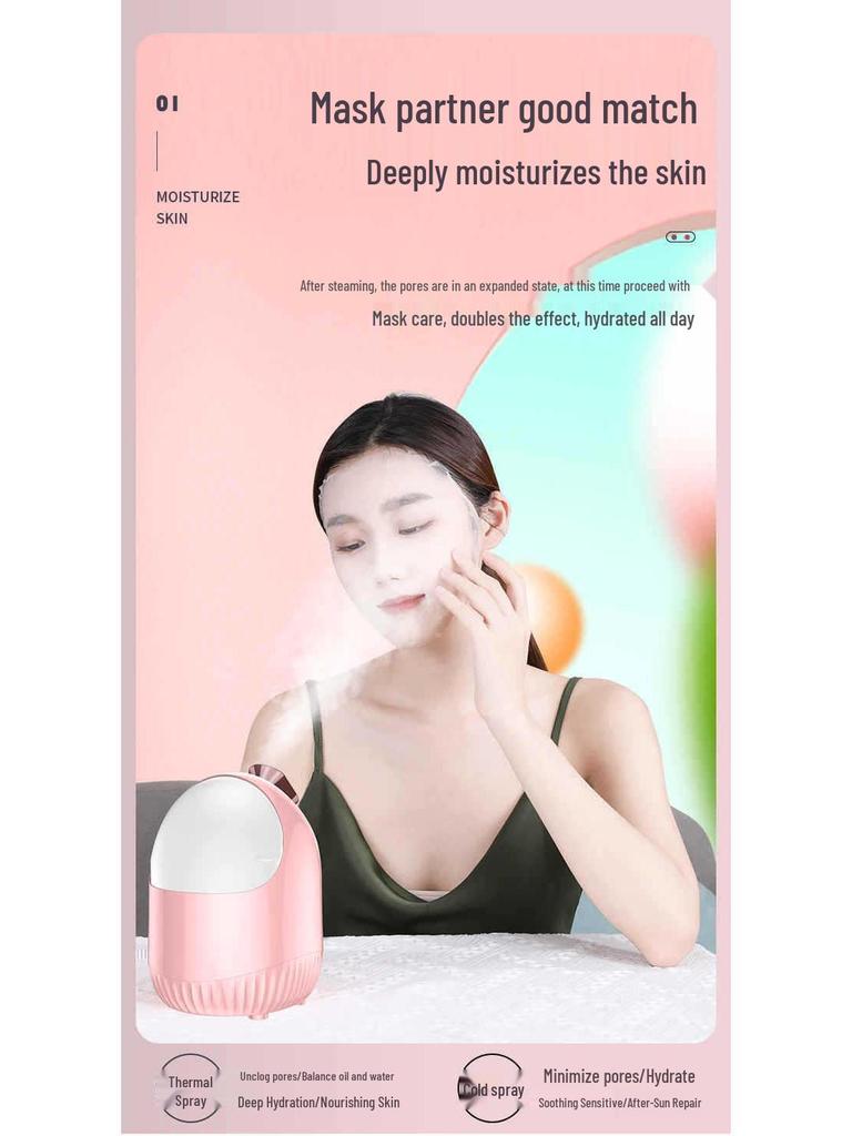 Нано-увлажнитель для лица с функцией паровой бани для домашнего использования - Увлажнитель с горячим и холодным паром