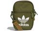 adidas Оригинальная сумка через плечо из полиэстера Regular Унисекс Зеленая GN5462