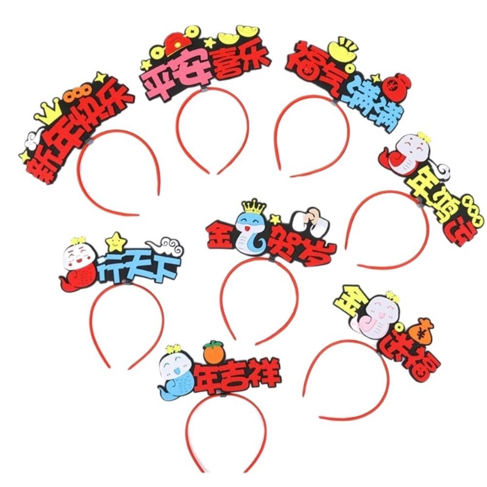 Red 2025 Happy New Year Headband Mascot Snake New Year Headdress  New Year Dress Up