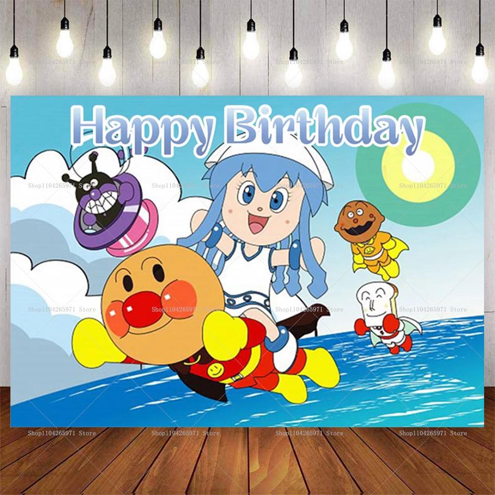 Cartoon Anpanman Background Birthday Party Decoration Banner Supplies Baby Shower Kids Party Gifts Vinyl Photography Backdrops