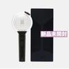 [Б/У] BTS Лайтстик AmiBomb