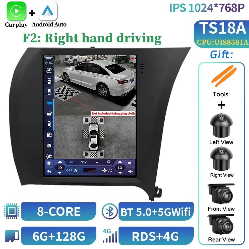 9,7 дюйма для Kia Cerato K3 Forte 2013-2017 QLED Android 14 автомобильное радио мультимедиа GPS беспроводной CarPlay 4G головное устройство экран стерео