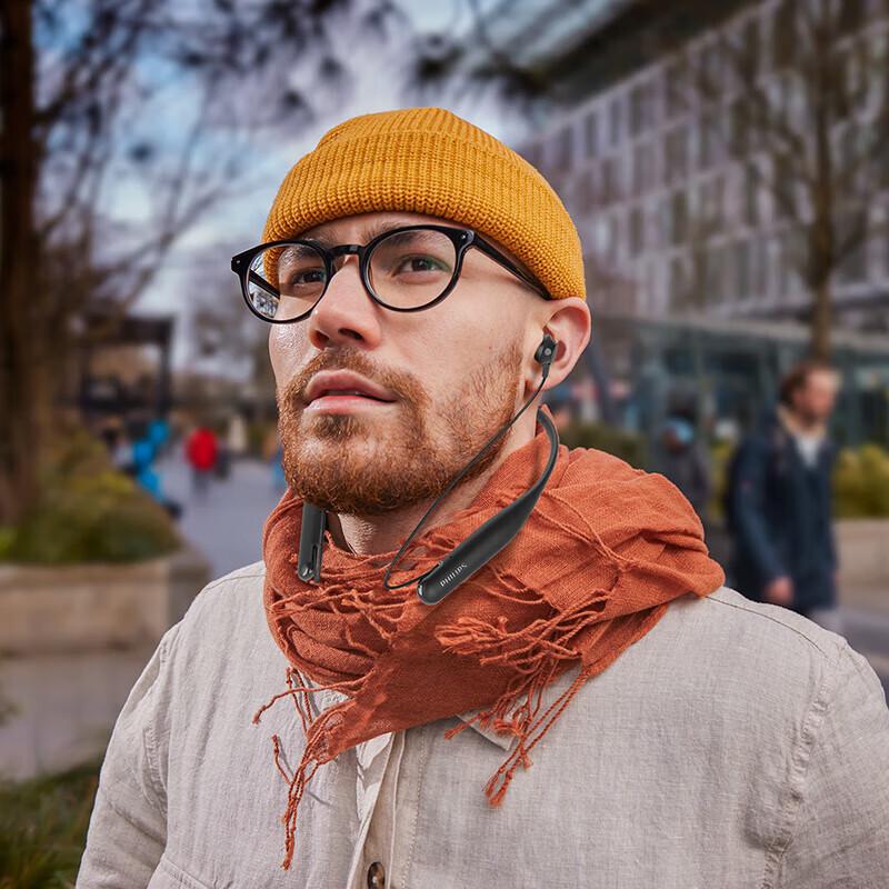 Philips Neckband Bluetooth Sports Earphones