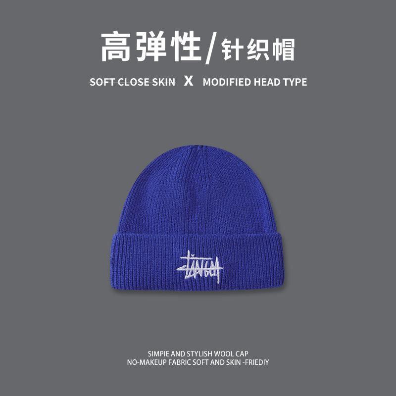 Вязаная шапка мужская зимняя трендовая брендовая большой окружности головы шапка-мешок шапка от холода универсальная теплая шерстяная шапка женская показывает маленькое лицо