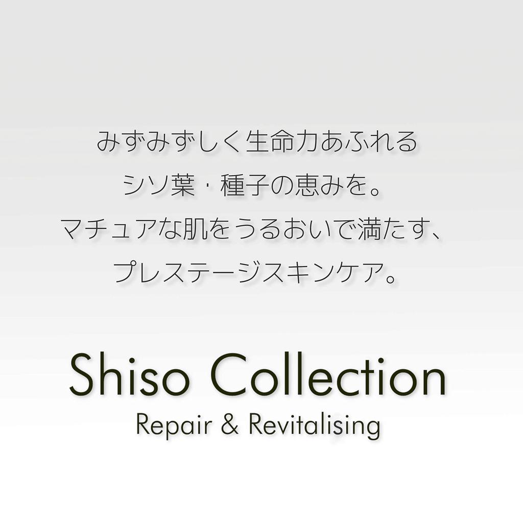 Очищающее средство для лица SC 200мл