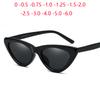 Diopter -0.5 -0.75 To -6.0 Anti-Glare Cat Eye Myopia Sunglasses Women Polarized Uv400 Triangle Prescription Spectacles Pc Frame