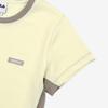 Fila Supima Side Color Panel T shirT Fs2rsg2171f Len