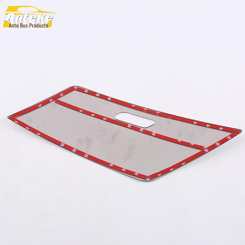 Tiguan L Front Panel & Center Console Decorative Storage Box Cover