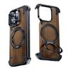 360 ° Rotating Ring Stand Phone Case For iPhone 16 15 14 Pro Max Magsafe Magnetic Stand Walnut Metal Frameless Protective Cover