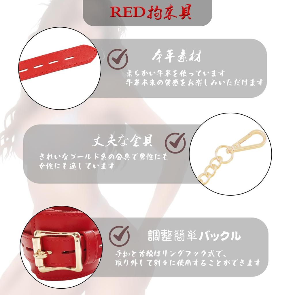 xinXbabe SM Restraints Leather Restraints Genuine Cow Hide SM Goods 3 Piece Set Collar with Lead Handcuffs Chains Restraints Adult Goods Passionate