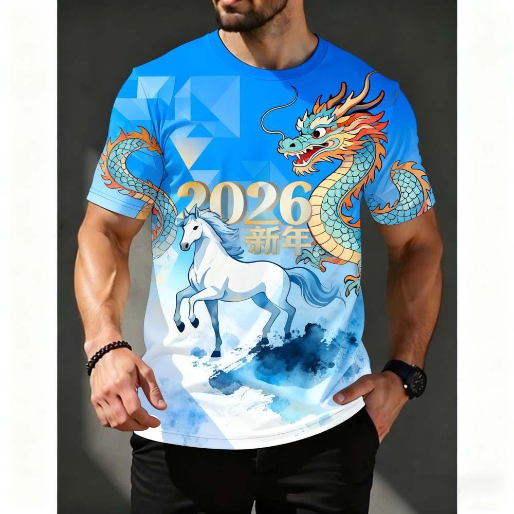 Мужская футболка на Новый год 2026 с принтом дракона и лошади, коричневый градиент, повседневная футболка с текстом благословения