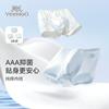 Boys' Cotton Antibacterial Four Season Flat Underwear (3-Pack)