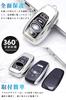 LETINGFAR Чехол для ключа, Для Subaru, Чехол для смарт-ключа, Крышка для ключа, 4 кнопки, ТПУ, Хороший