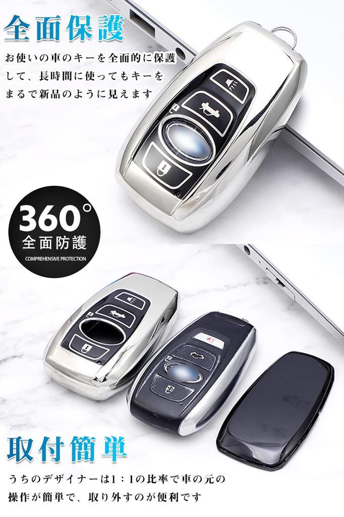 LETINGFAR Чехол для ключа, Для Subaru, Чехол для смарт-ключа, Крышка для ключа, 4 кнопки, ТПУ, Хороший