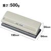 Plus Hole Punch 6 Holes for Binder Type Notebook P