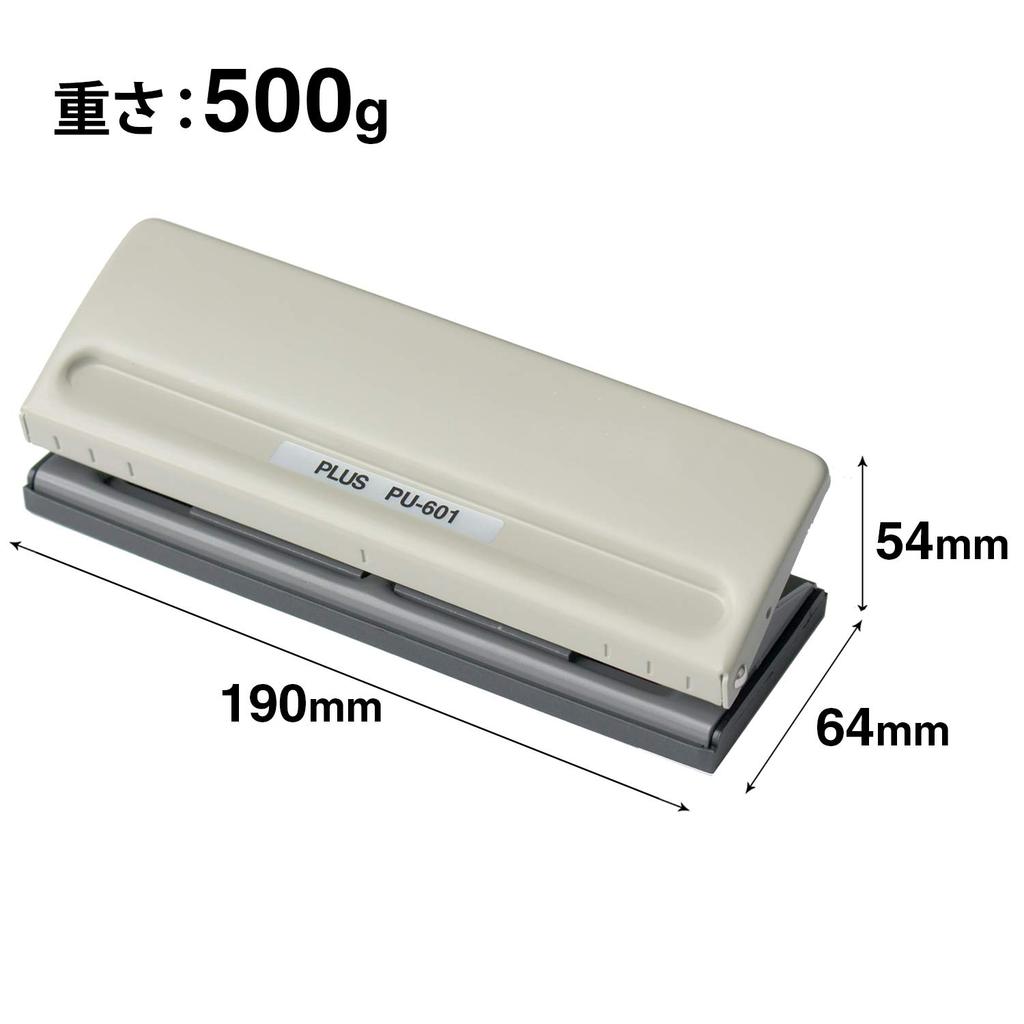 Plus Hole Punch 6 Holes for Binder Type Notebook P