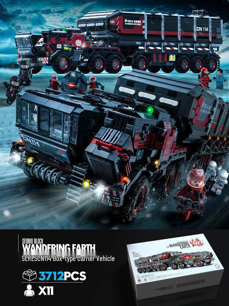 Building Blocks: The Wandering Earth Armored Carrier - Educational Assembly Toy for Ages 8-12, 2026 Birthday Gift