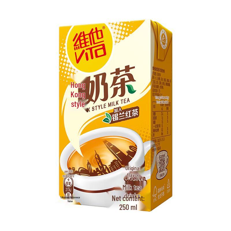 Vita Milk Молочный чай в гонконгском стиле (24 x 250 мл)