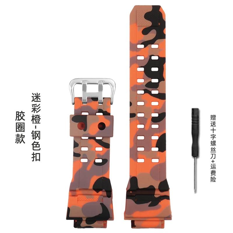 Silicone Rubber Watch Band For Casio G Shock GW9400 GW 9400 GW9200 Camouflage Color Strap Waterproof Men's Bracelet Accessories