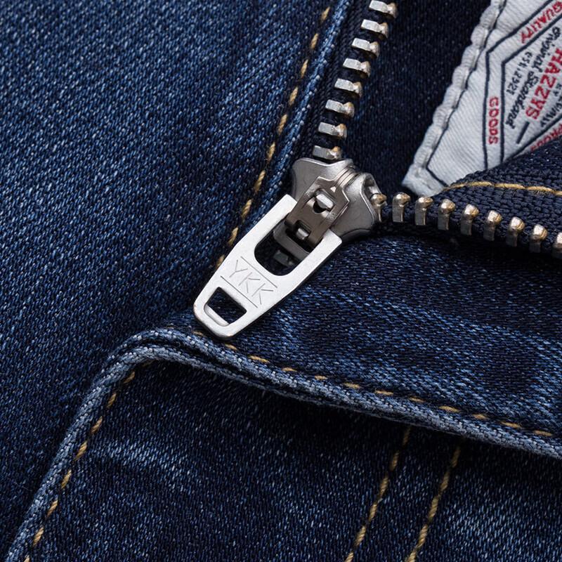 HAZZYS Men's ATDZP0BCP07 Washed Classic Straight-Leg Jeans