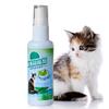 Natural Cat Mint Catnip Organic Premium Spray Cat Mint Menthol Flavor Cats Treats Funny Cats Toy