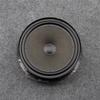 5N0035454B 5N0035453C Front Rear Bass Speaker Woofer  For VW Tiguan 2009-2019 Car Door Loudspeaker Speaker Horns 5N0 035 454 B