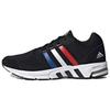 Equipment 10 Primeknit Comfortable Sports Cushioning Non-Slip Wear-Resistant Breathable Low-Top Air Cushion Casual Running Shoes GZ2779