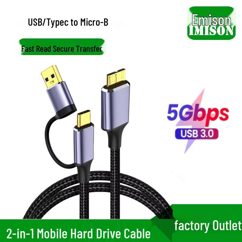 Type-C to Micro-B Multi-Function Data Cable for Mobile and Computer Connection