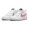 Nike Court Borough Low 2 GS 'White Metallic Red Bronze' Sneakers BQ5448-116