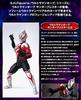 Ultraman Orb Thunder Blaster Интернет-магазин SHFiguarts "Ultraman Orb" (Тамасии Лимитед)