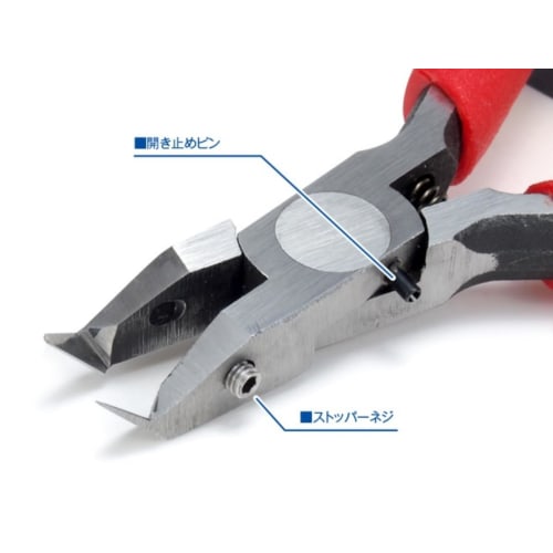 Wave Hobby Tool Series HG Fine Nippers, Bent Tip (for Gate Cutting), Plastic Model Tool, HT-490