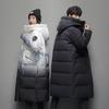 Мужской и женский пуховик средней длины с градиентной расцветкой 2025 года - Толстое, теплое и стройнящее зимнее пальто для пар