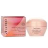 Shiseido Advanced Body Super 200ml